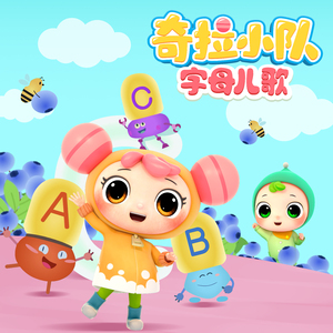 国产高三清纯女学生让
