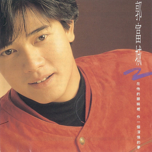 国产高三清纯女学生让
