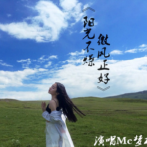 国产高三清纯女学生让
