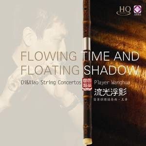 国产高三清纯女学生让
